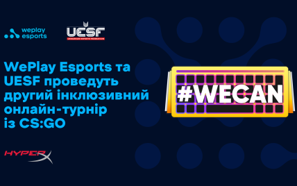 UESF и WePlay Esports проведут второй всеукраинский турнир по CS:GO для людей с особыми потребностями