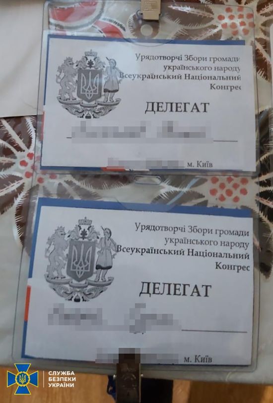 Запаслися печатками і штампами: під Запоріжжям намагалися створити фейкову міську раду