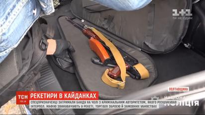 На Полтавщине задержали банду рэкетиров во главе с криминальным авторитетом