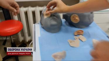 Возвращение лица - киевские врачи творят чудеса для раненых военных
