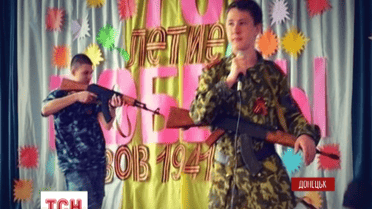 У донецькій школі № 46 діти показали виставу-розстріл