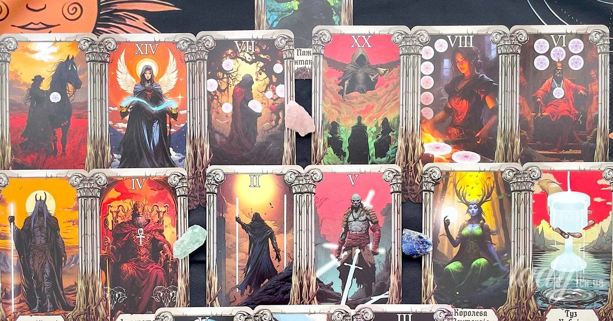 Таропрогноз на апрель 2026 года