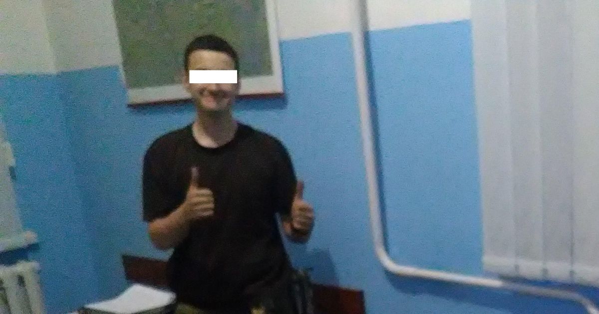 Затримані сталкери