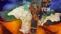 Крым: "тяжелое бремя" или индикатор перспектив для Украины?