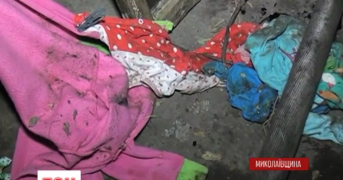 Самому старшему из погибших детей было всего три года.