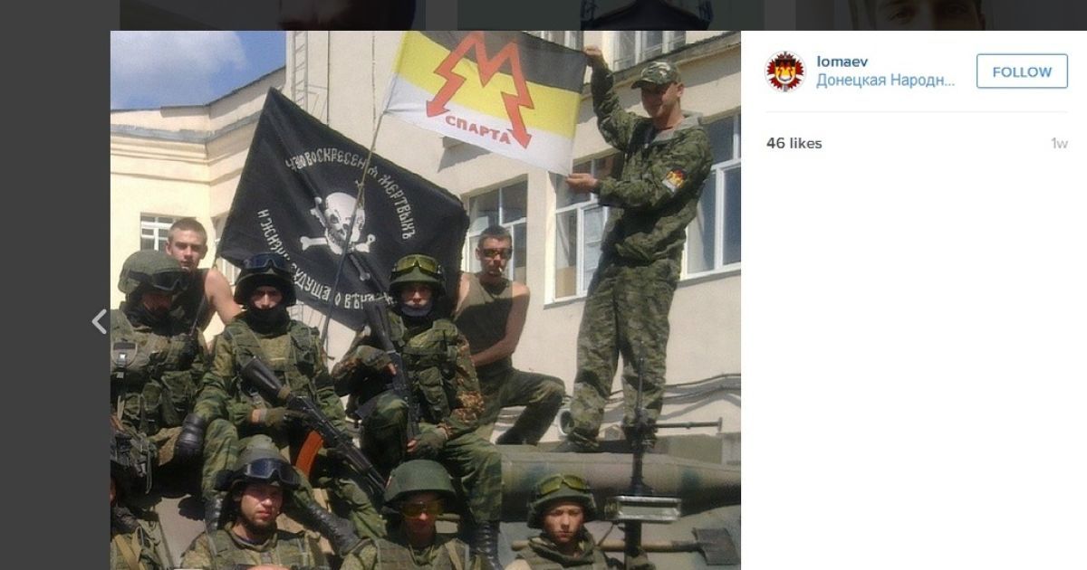 Страница в соцсети российского наемника Алексея Ломаева / © Новости Донбасса
