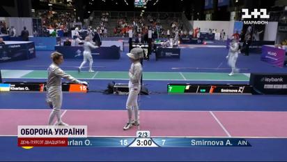 Скандал із Харлан і росіянкою: МОК не змовчав