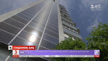 Багатоповерхівку в Києві облаштували сонячною електростанцією
