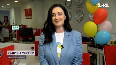 Ведуча ТСН Соломія Вітвіцька запускає благодійний аукціон