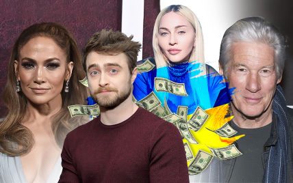 Мадонна, Джей Ло, Редкліфф: голлівудські зірки, які збирають мільйони для України