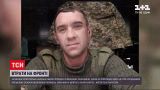 Новости с фронта: за прошедшие сутки боевики били из минометов в Луганской области
