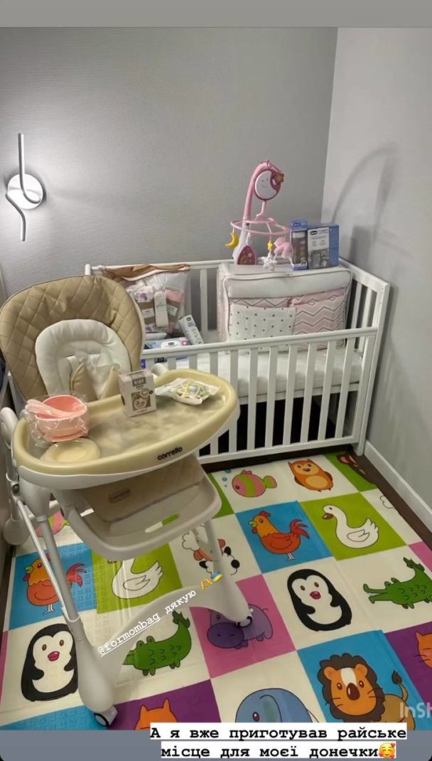 © instagram.com/evgeniystipanyuk