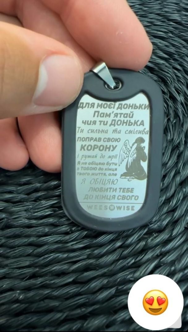 © instagram.com/evgeniystipanyuk