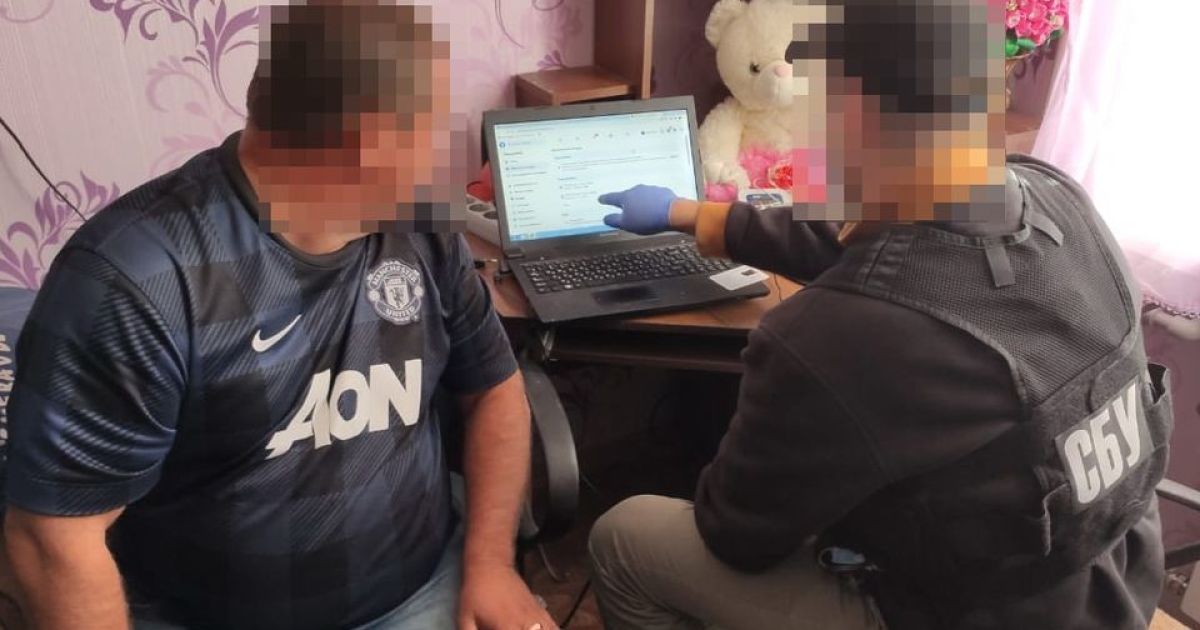 СБУ затримала жителя Умані, який в соцмережі закликав до знищення євреїв