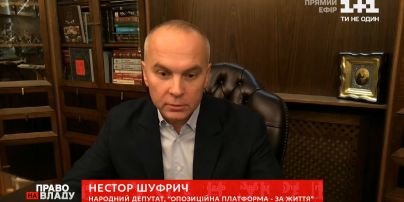 Нестор Шуфрич розповів, що отримав один позитивний та три негативних тести на коронавірус