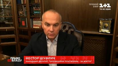 Нестор Шуфрич розповів, що отримав один позитивний та три негативних тести на коронавірус