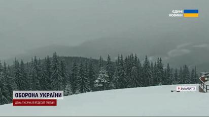 Антициклон накрыл Украину - метель уже добралась до Закарпатья! Прогноз погоды на неделю!