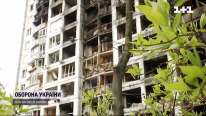 Компенсація втраченого майна: хто може сподіватися на нове житло та що для цього слід зробити