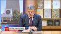Виновников в смерти Гандзюк может ожидать пожизненное заключение - Порошенко