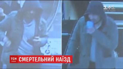 Полиция Стокгольма обнародовала фотографии мужчины, который может быть причастен к нападению