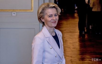 У світлому жакеті, перлах і на підборах: Урсула фон дер Ляєн на зустрічі із бельгійською королевою