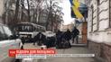 Одному з поліцейських, який бив активіста С14, оголосили про підозру