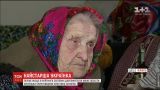 Українка з Чернігівщини претендує на звання найстаршого жителя планети