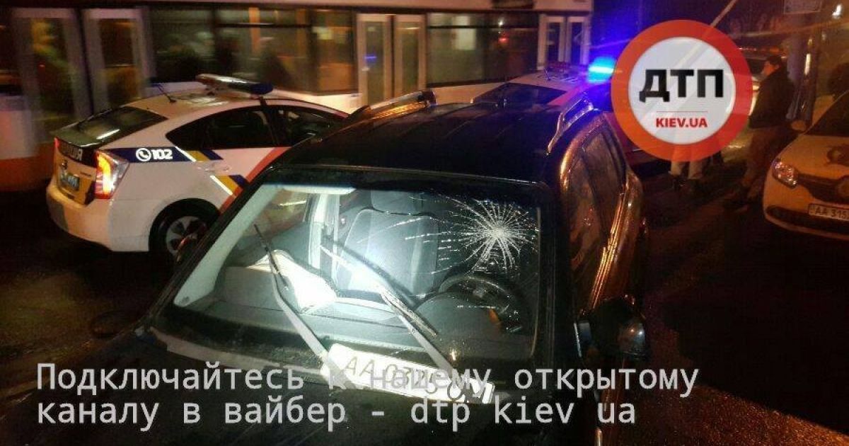 Київ,ДТП,аварія_8 / © dtp.kiev.ua