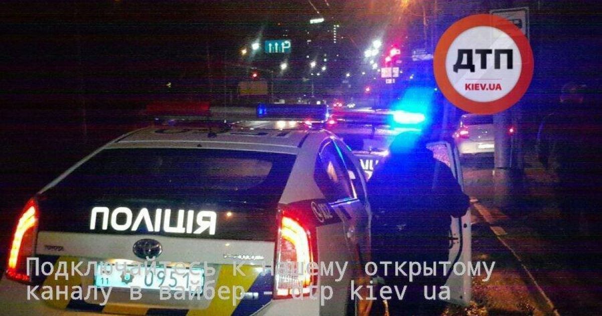 Київ,ДТП,аварія_10 / © dtp.kiev.ua