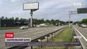 Новини України: чи вплинув ремонт Бориспільської траси на трафік