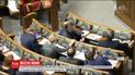 Місія МВФ вивчатиме в Україна бюджет на наступний рік