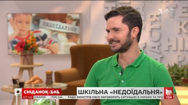 Недоїдальня: хто винен у якості шкільної їжі та як це змінити