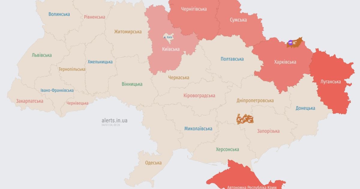 Росіяни запустили кілька груп "Шахедів" з півночі