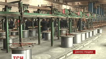 У Жовтих Водах ввели в експлуатацію унікальне промислове обладнання