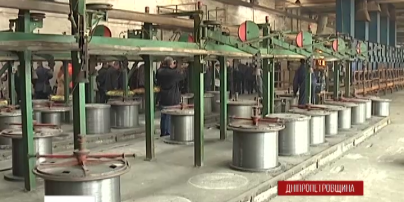 В Желтых Водах ввели в эксплуатацию уникальное промышленное оборудование