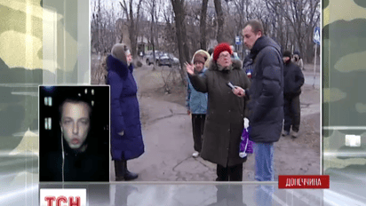 Ситуация в Константиновке остается относительно спокойной