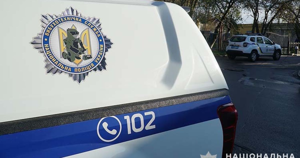 У Тернополі підірвали автівку бізнесмена