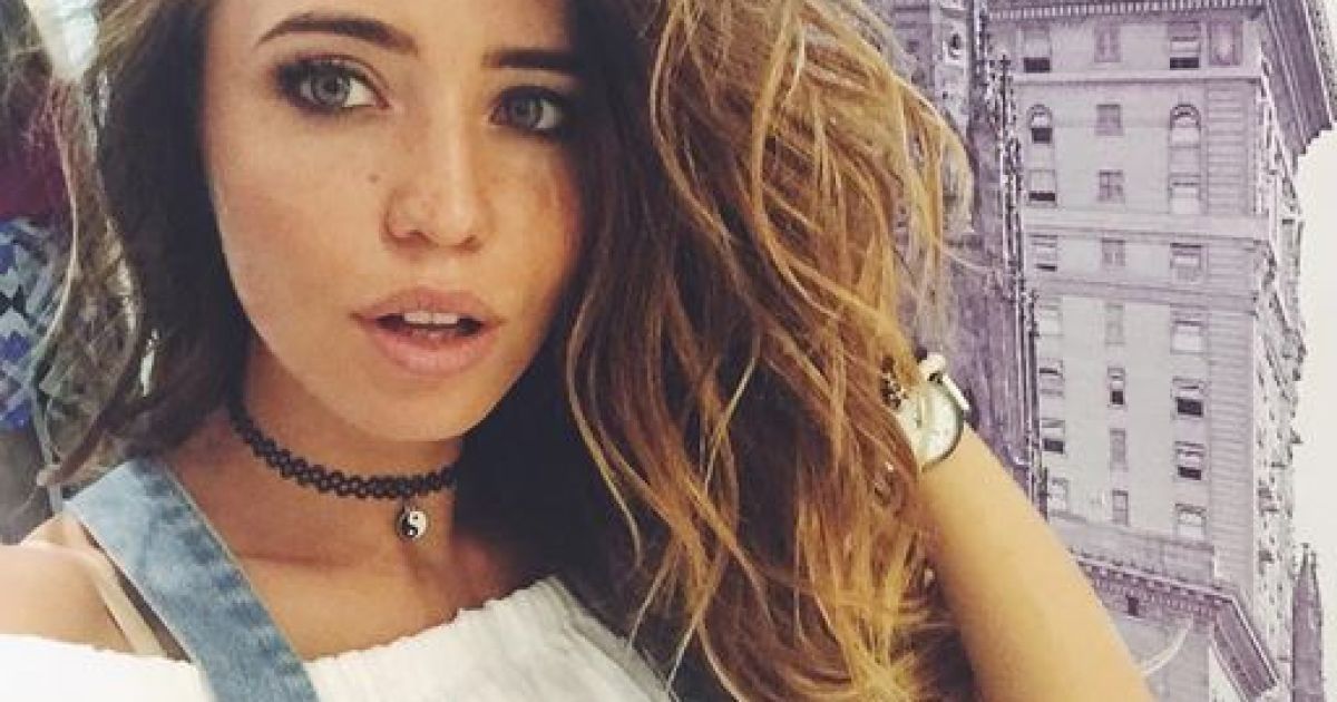 Надя Дорофеева