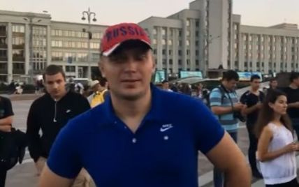 Белорусский оппозиционер "затроллил" силовика за кепку "Russia"