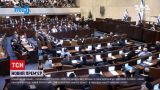 Новини світу: ізраїльський парламент призначив новий коаліційний уряд і нового прем’єра