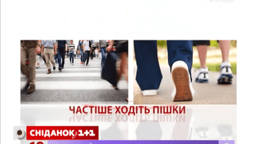 Даже в мегаполисе можно провести лето с пользой