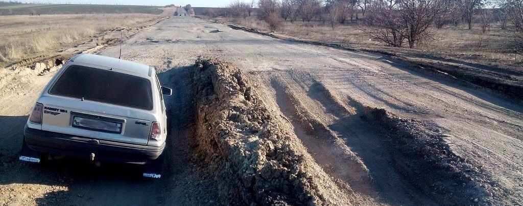 Тендер на ремонт худшей трассы Украины неожиданно отменили