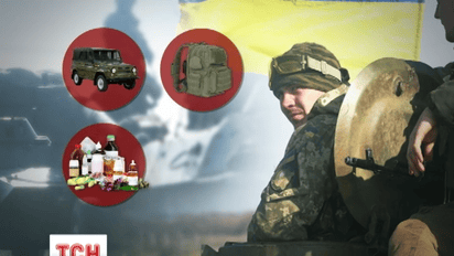 Яких зрушень в країні ТСН.Тижню вдалося домогтися за рік