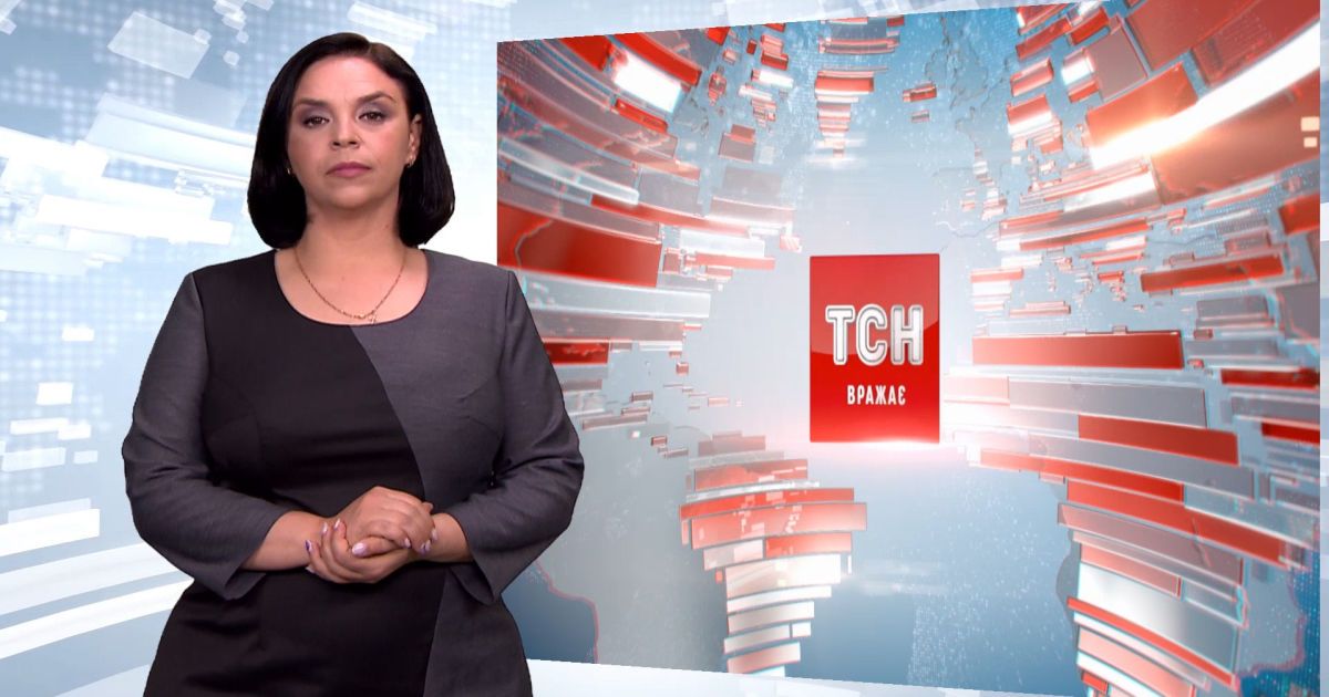 Выпуск ТСН.19:30 за 27 июня 2020 года (полная версия на жестовом языке)