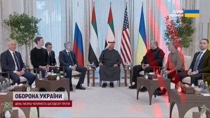 Віткофф раптово захотів зустрічі з Умєровим у Женеві