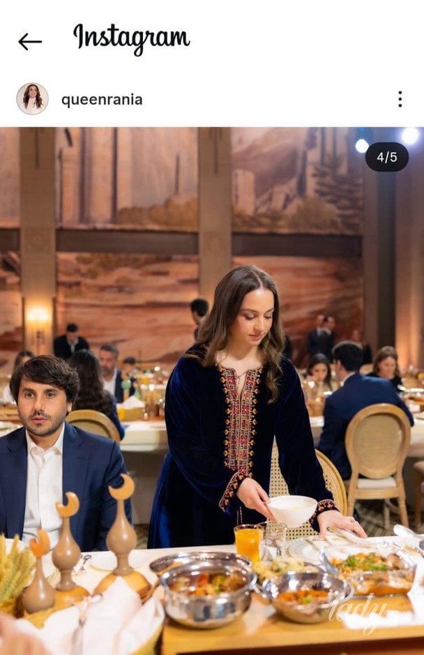 Принцеса Іман та Джаміль Терміотіс / © Instagram королеви Ранії