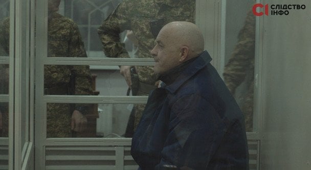 Володимир Іванов  / © Слідство.Інфо