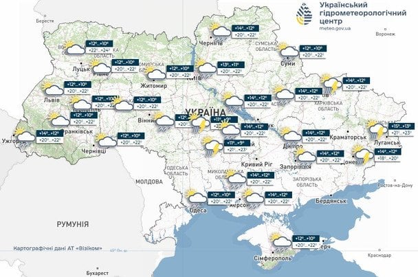 Погода в Украине / © Укргидрометцентр