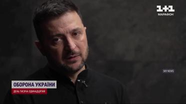 Зеленский сделал громкое заявление о прекращении огня с Россией! Но есть важное условие