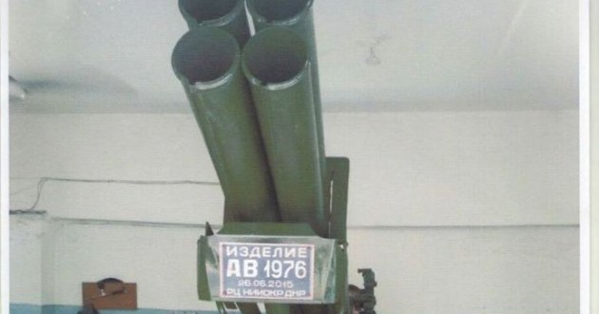 Українська сторона СЦКК заявила, що бойовики застосували новий вид забороненої зброї